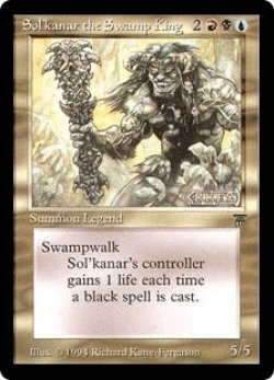 画像1: (LEG-RM)Sol'kanar the Swamp King/沼地の王ソルカナー(英,EN)