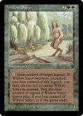 (LEG-RG)Willow Satyr(英,EN)