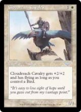 (LGN-UW)Cloudreach Cavalry/雲に届く騎兵部隊(英,EN)