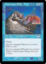 (LGN-UU)Crookclaw Elder/歪んだ爪の古老(英,EN)