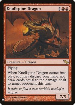 画像1: (MB1-RR)Knollspine Dragon/山背骨のドラゴン(英,EN)