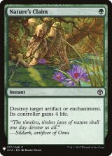 (MB1-CG)Nature's Claim/自然の要求(英,EN)