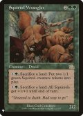 (MB1-RG)Squirrel Wrangler/リス番(英,EN)