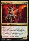 (MB1-UM)Bloodbraid Elf/血編み髪のエルフ(英,EN)