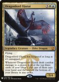 (MB1-MM)Dragonlord Ojutai/龍王オジュタイ(英,EN)