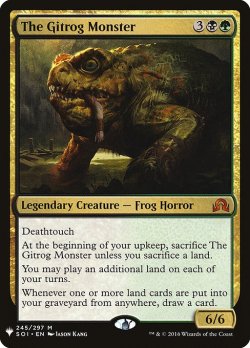 画像1: (MB1-MM)The Gitrog Monster/ギトラグの怪物(英,EN)