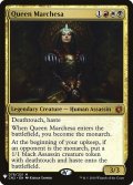 (MB1-MM)Queen Marchesa/マルチェッサ女王(英,EN)