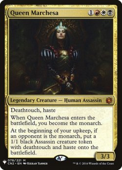 画像1: (MB1-MM)Queen Marchesa/マルチェッサ女王(英,EN)