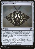 (MB1-UA)Mishra's Bauble/ミシュラのガラクタ(英,EN)