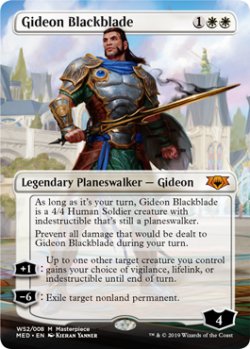 画像1: (MED-MW)Gideon Blackblade/黒き剣のギデオン
