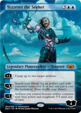 (MED-MU)Tezzeret the Seeker/求道者テゼレット