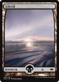 【Foil】(MH1-CL)Snow-Covered Swamp/冠雪の沼(JP)