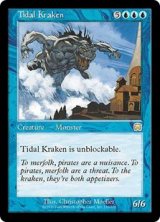 【Foil】(MMQ-RU)Tidal Kraken/高潮のクラーケン(日,JP)