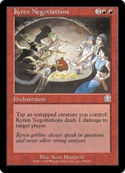 画像1: 【Foil】(MMQ-UR)Kyren Negotiations/カイレン式交渉(英,EN)