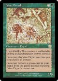 (MMQ-RG)Vine Dryad/ぶどうのドライアド(英,EN)