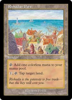 画像1: 【Foil】(MMQ-RL)Rishadan Port/リシャーダの港(日,JP)