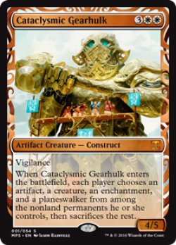 画像1: (MPS-MW)Cataclysmic Gearhulk/激変の機械巨人(英,EN)※MAT版