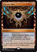 (MPS-MA)Chrome Mox/金属モックス(英,EN)※MAT版