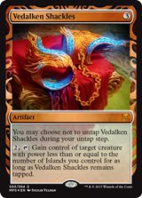 (MPS-MA)Vedalken Shackles/ヴィダルケンの枷(英,EN)※MAT版