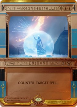 画像1: (MPS_AKH-MU)Counterspell/対抗呪文(英,EN)