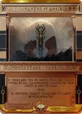 (MPS_HOU-MB)Avatar of Woe/悲哀の化身