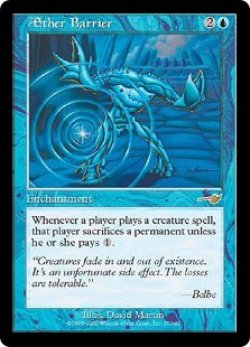 画像1: 【Foil】(NEM-RU)AEther Barrier/上天の障壁(英,EN)