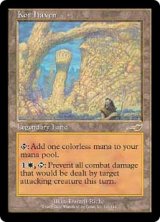 【Foil】(NEM-RL)Kor Haven/コーの安息所(英,EN)