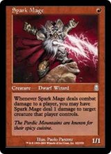 (ODY-UR)Spark Mage/火花魔道士(日,JP)