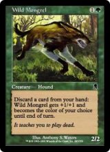 【Foil】(ODY-CG)Wild Mongrel/野生の雑種犬(英,EN)