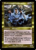 (ODY-RM)Shadowmage Infiltrator/影魔道士の浸透者(英,EN)