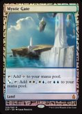 (OGW-EX)Mystic Gate/秘教の門