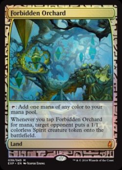 画像1: (OGW-EX)Forbidden Orchard/禁忌の果樹園