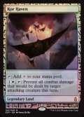 (OGW-EX)Kor Haven/コーの安息所