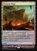 (OGW-EX)Tectonic Edge/地盤の際