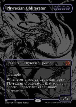 画像1: 【オイルスリック・FOIL】(ONE-MB)Phyrexian Obliterator/ファイレクシアの抹消者(英,EN)