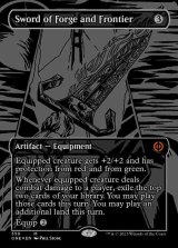 【オイルスリック・FOIL】(ONE-MA)Sword of Forge and Frontier/鉱炉と前線の剣(英,EN)