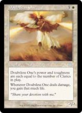 (ONS-UW)Doubtless One/疑念無き者(英,EN)