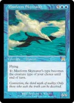 画像1: 【Foil】(ONS-RU)Mistform Skyreaver/霧衣の天空裂き(日,JP)