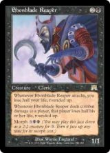 (ONS-RB)Ebonblade Reaper/漆黒の刃の死神(日,JP)