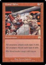 (ONS-RR)Grand Melee/大会戦(日,JP)