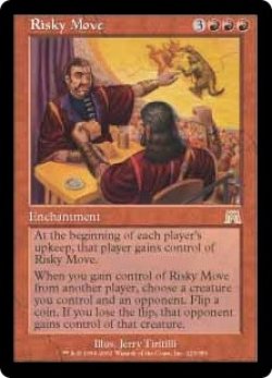 画像1: 【Foil】(ONS-RR)Risky Move/危険な移動(英,EN)