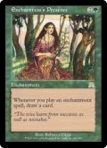 【Foil】(ONS-RG)Enchantress's Presence/女魔術師の存在(英,EN)