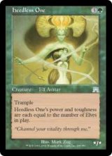 (ONS-UG)Heedless One/頓着無き者(英,EN)
