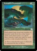 【Foil】(ONS-UG)Kamahl's Summons/カマールの召喚術(日,JP)