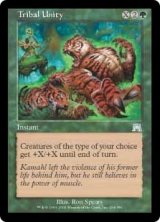 【Foil】(ONS-UG)Tribal Unity/部族の団結(日,JP)