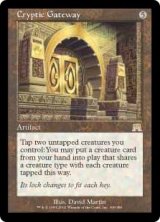 (ONS-RA)Cryptic Gateway/謎めいた門(日,JP)