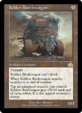 【Foil】(PCY-RA)Keldon Battlewagon/ケルドの闘車(日,JP)