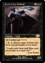 (PLS-RB)Lord of the Undead/アンデッドの王(日,JP)
