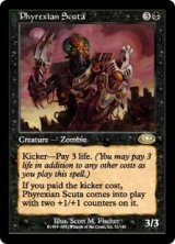 (PLS-RB)Phyrexian Scuta/ファイレクシアの盾持ち(日,JP)