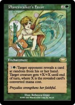 画像1: 【Foil】(PLS-RG)Planeswalker's Favor/プレインズウォーカーの好意(日,JP)